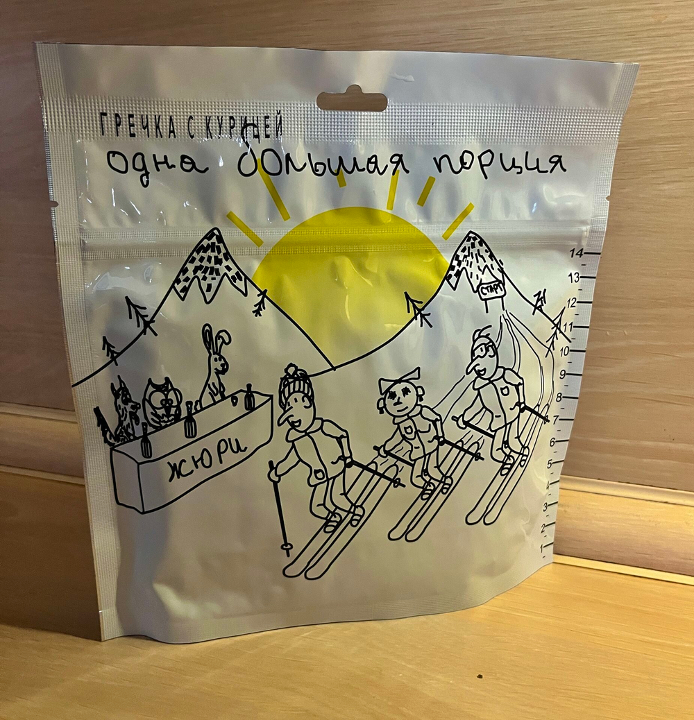 Гречка с курицей 120 г (Спецдеталь)