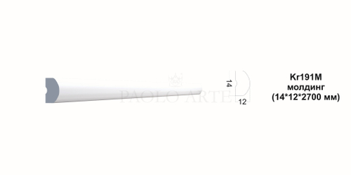 Молдинг Kr191M