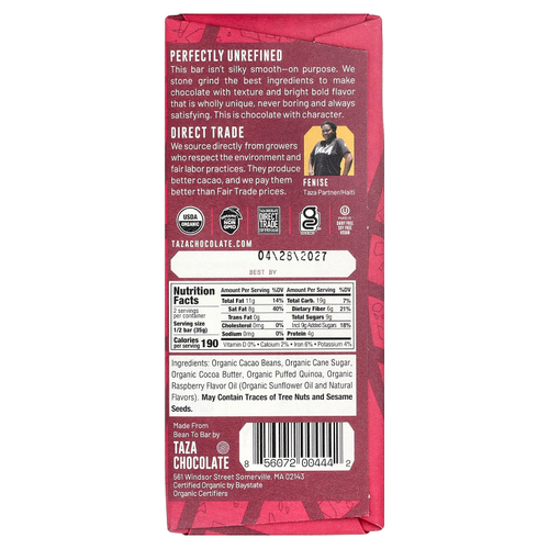 Taza Chocolate, 70% темный шоколад, хрустящая малина, 70 г (2,5 унции)