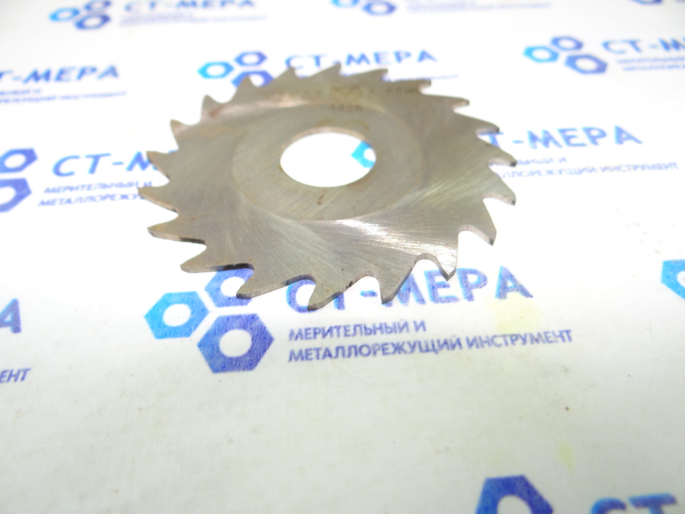 Фреза отрезная по металлу 63х1.2х16мм z=20 Р6М5 с фаской без ш/п