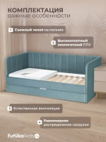 Диван - кровать 160х80 см Крекер ткань Микровелюр