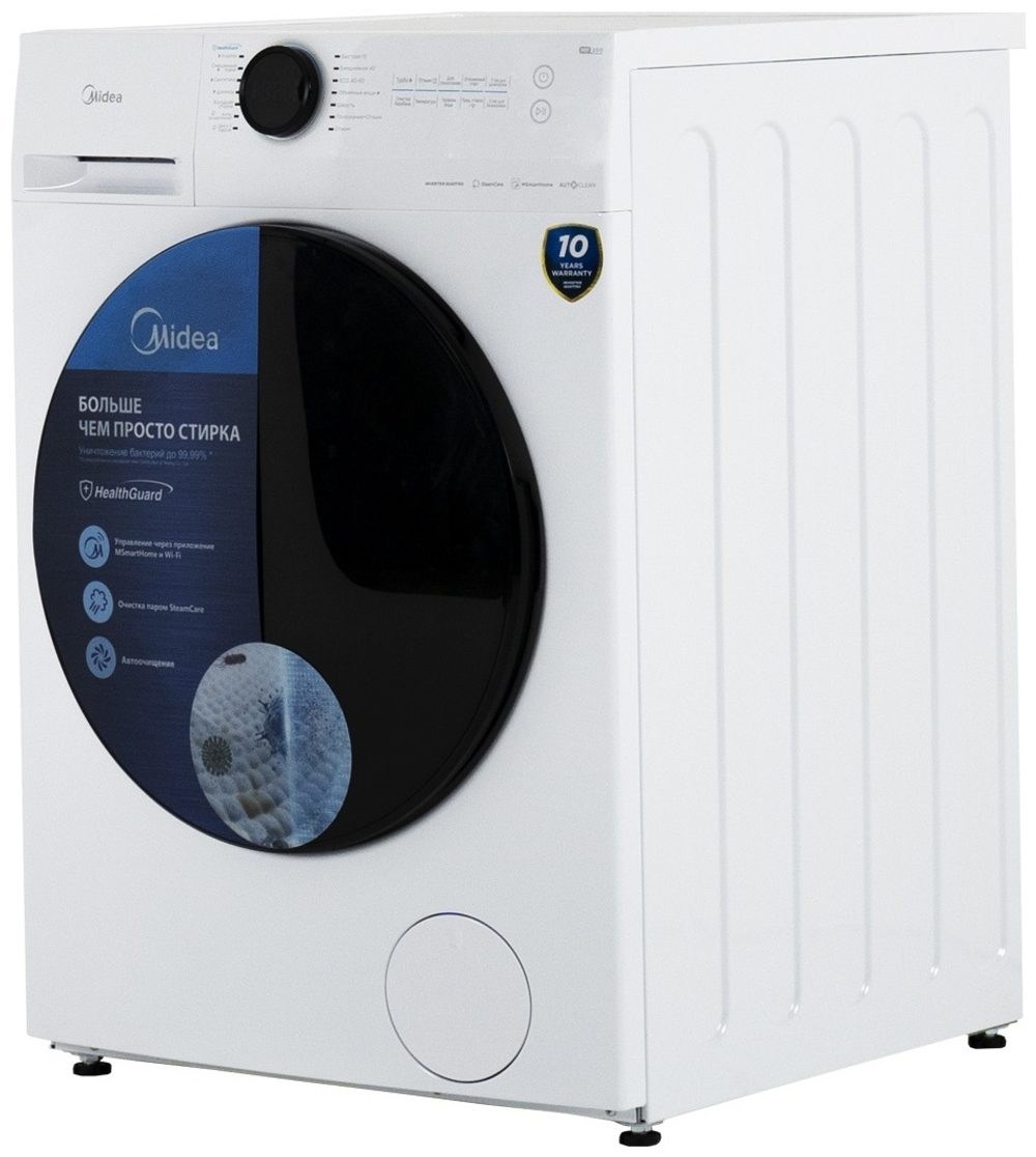 Стиральная машина Midea MF200W90WB/W-KZ  белый