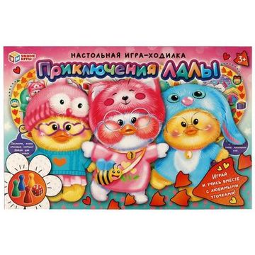 Настольная игра-ходилка. Приключения Лалы. 217х330х27мм. Умные игры