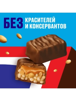 Шоколадные батончики Сникерс Криспер Трио 60 г * 8 шт