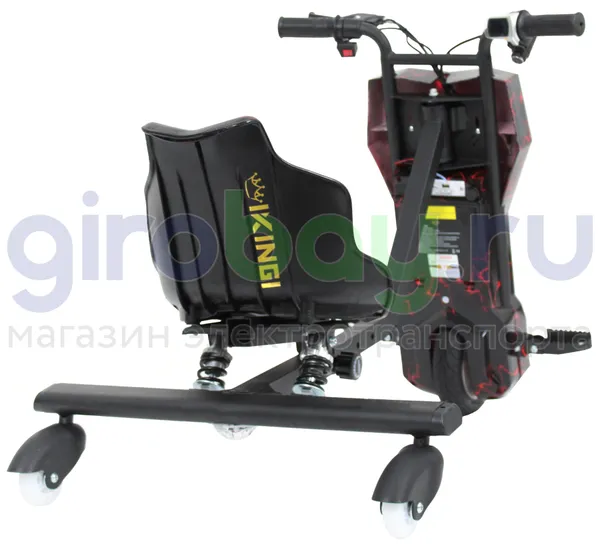 Электро Дрифт-карт IKINGI Drift Cart P2 250W (36V/4.4Ah) - Красная молния фото №4