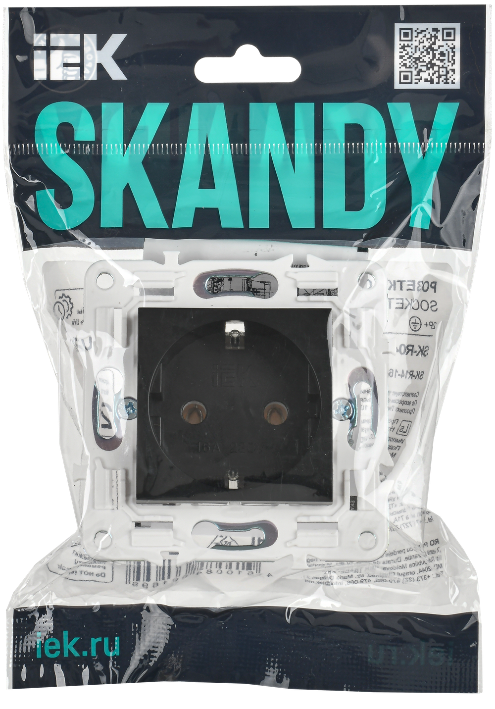 SKANDY Розетка с заземлением без защитных шторок 16А SK-R05Bl черный IEK