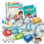 Игра-ходилка викторина "Россия. Я люблю свою страну" (Р.С.)