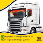 Ламбрекен с косынками стеганые Scania (экокожа, красный, золотые кисточки)