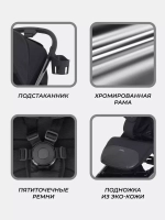 Коляска детская RANT "PIXEL" RA401