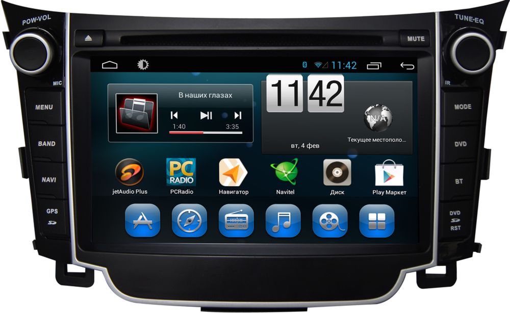 Магнитола для Hyundai i30 2012-2017 - Kuberg KR-7036-S10 Android 10, Быстрая, SIM-слот