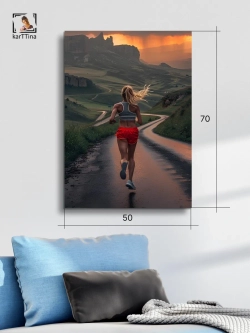 Картина Бег к свету интерьерная 50x70см 1шт.