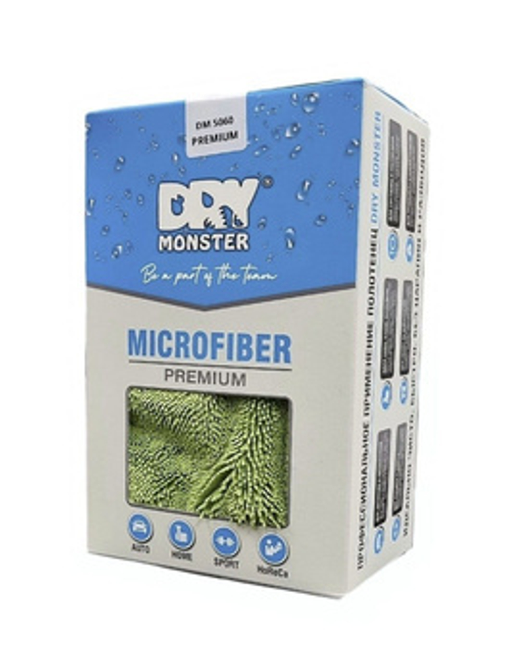 DRY MONSTER PREMIUM MONSTER Полотенце для сушки (двойная крученая петля), 50х60 см. (зеленое)