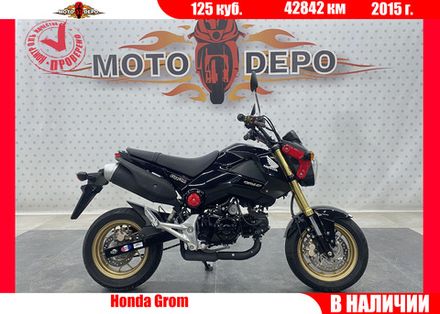 Honda Grom