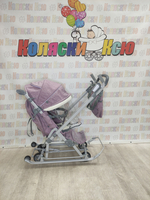 Санки-коляски "Ника детям 7-8K" фиолетовый
