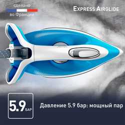 Парогенератор Tefal Express Airglide SV8002E0