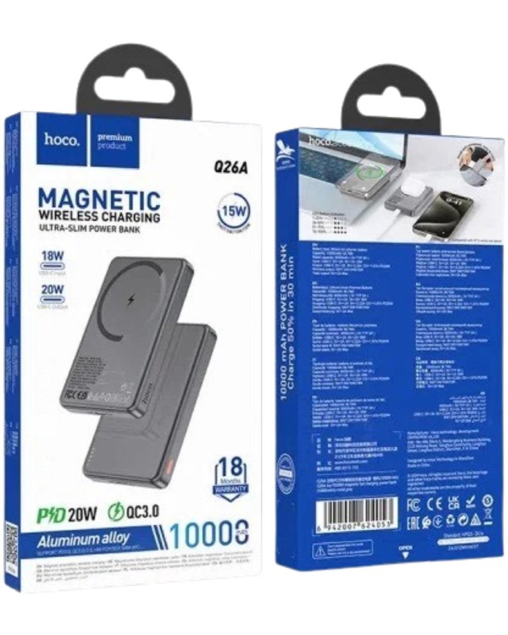 Powerbank с беспроводной зарядкой MagSafe Hoco Q26A 10000mAh 2USB-C 20W серый