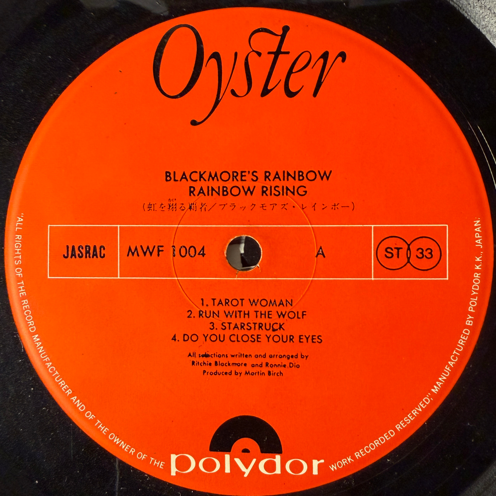 Blackmore's Rainbow - Rainbow Rising (Япония 1976г.) Т