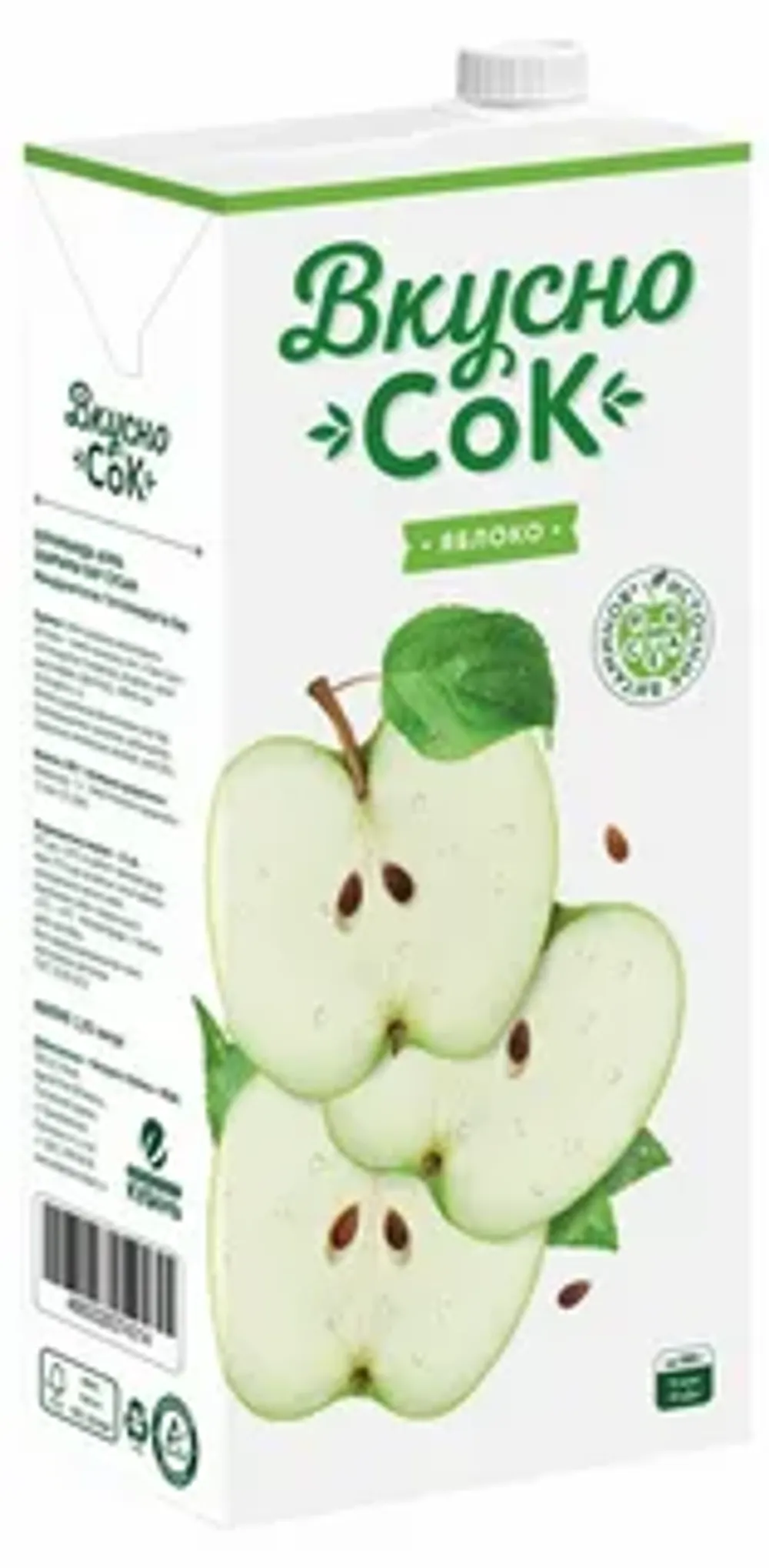 Напиток негазированный "ВКУСНОСОК" яблочный 1,93 л