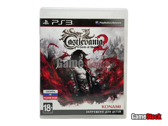 PS3 Castlevania: Lords of Shadow 2 (Б/У, Английская версия, BLES-01644)
