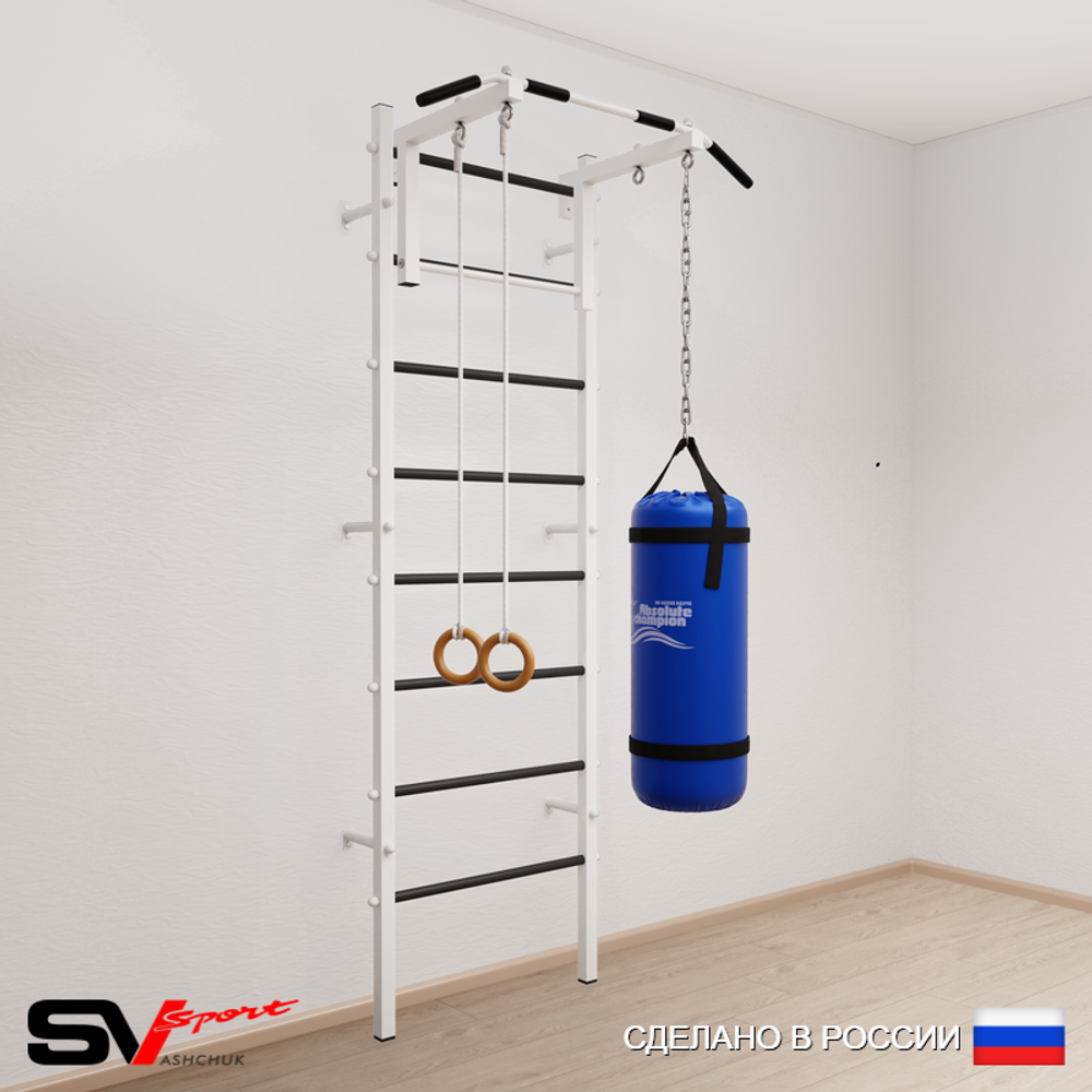 Шведская стенка Sv Sport 5103 (Турник стандарт/Кольца/Цепь/Мешок 30кг)