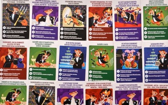 Настольная игра Ёрш Светский раут. 18+