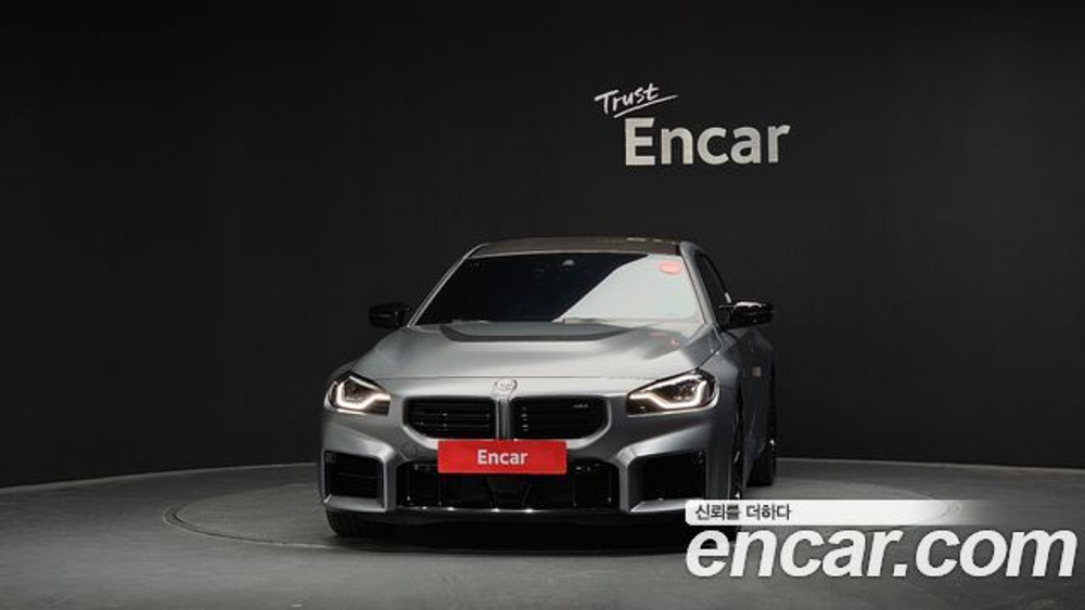 BMW M2 M2 Coupe — 2024