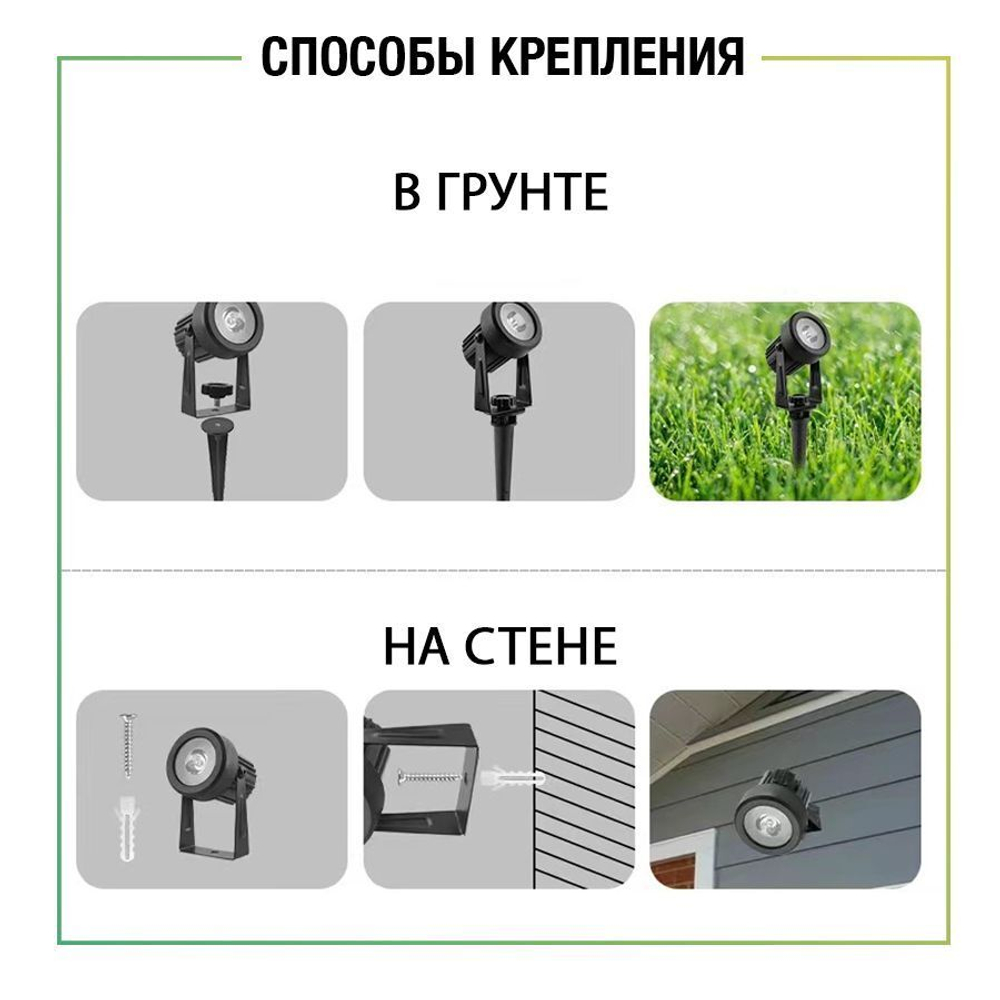 Садовый светильник на солнечном аккумуляторе - теплый свет (SL404, теплый свет, 4 колышка)