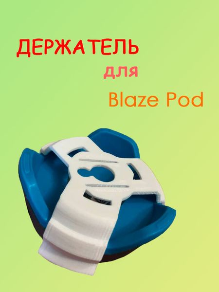 НОВИНКА В МАГАЗИНЕ 3DПР!!!! НОВИНКА В МАГАЗИНЕ 3DПР!!!!