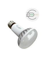 Светодиодная LED лампа R63 E27 9W тёпл 5шт