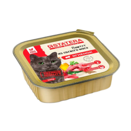 Statera Консервы для кошек с Ягненком, паштет, 100гр (М)