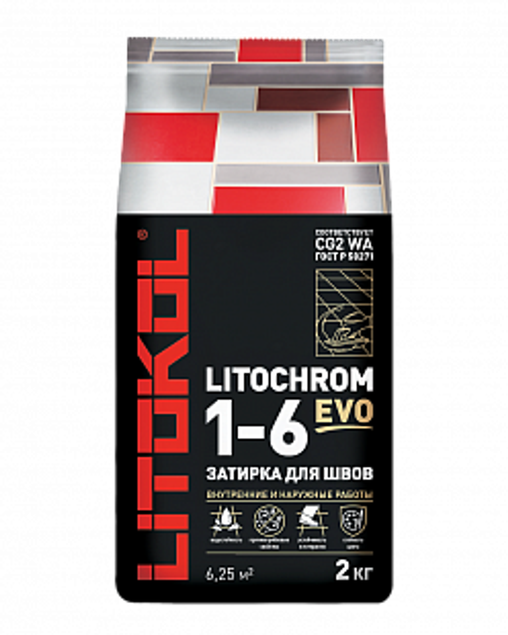 Затирка LITOCHROM 1-6 EVO Цвет: LE.105 серебристо-серый 2 кг, Litokol