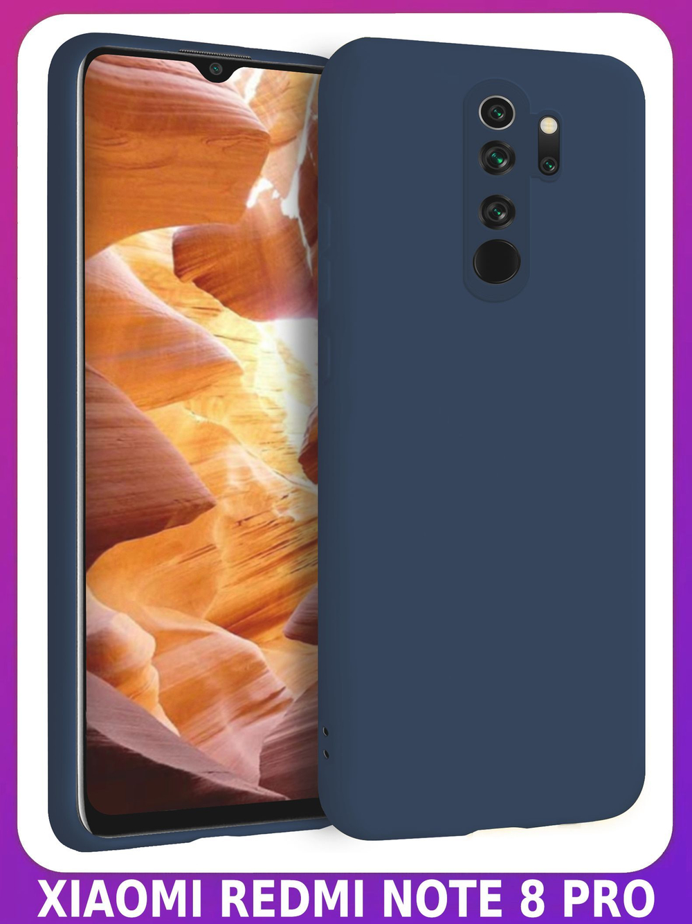 Мягкий Soft Touch чехол из силикона для XIAOMI REDMI NOTE 8 PRO с бархатной подкладкой