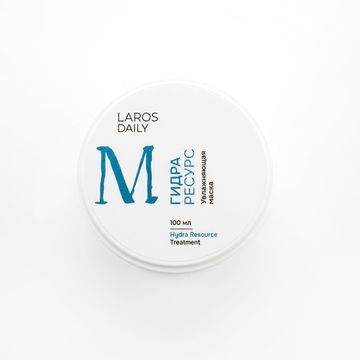 LAROS DAILY Увлажняющая маска Hydra Resource Treatment, 100 гр