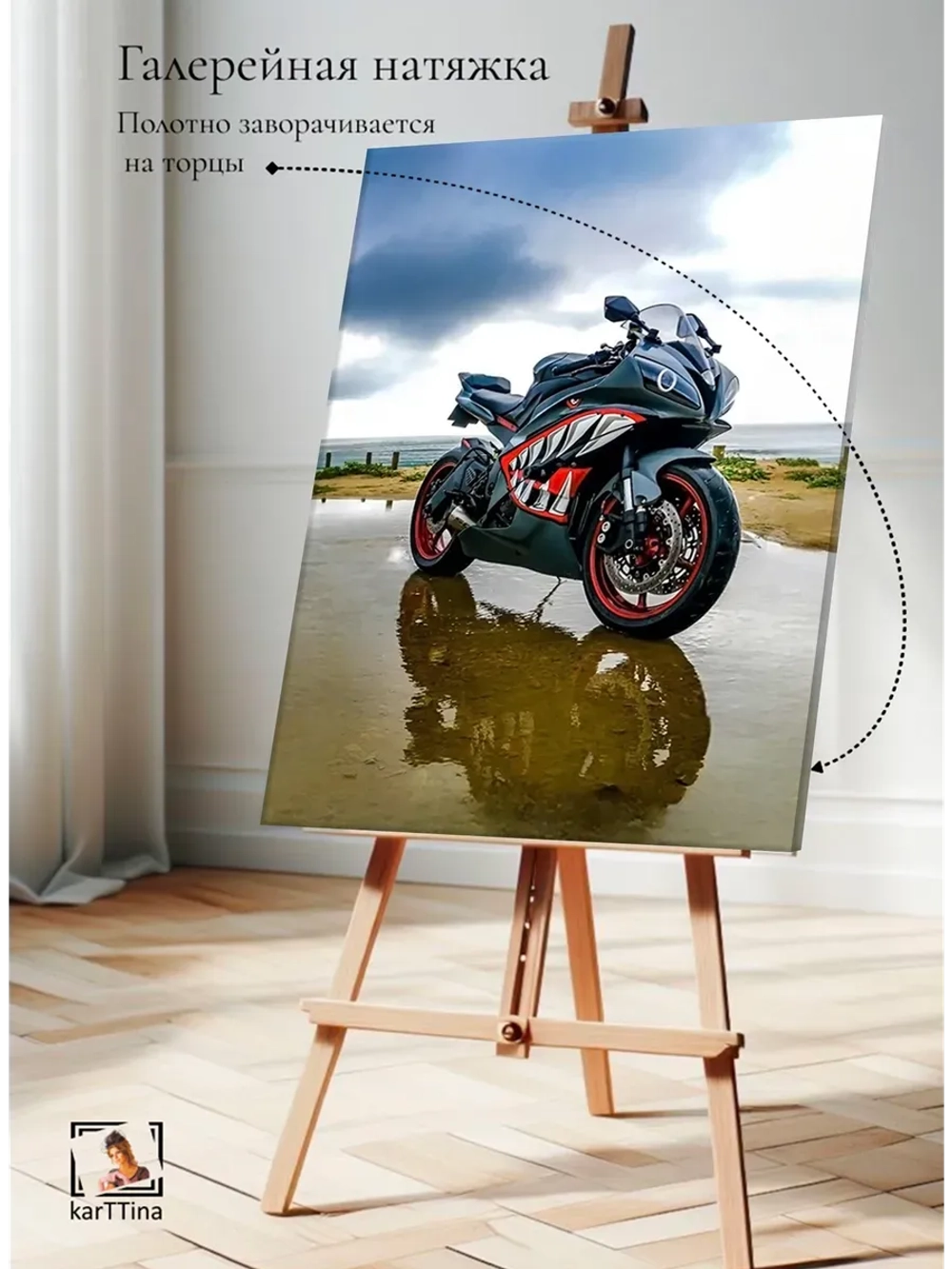 Картина Ducati Городской Призрак интерьерная 30х40см 1шт.