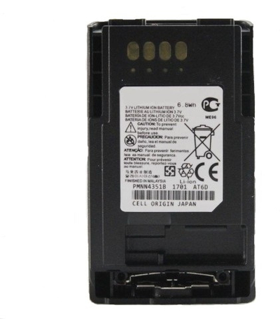 Аккумулятор PMNN4351 для радиостанций Motorola