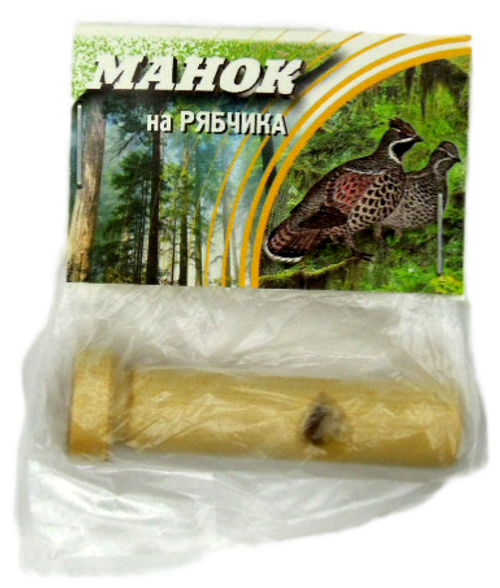 Манок на рябчика