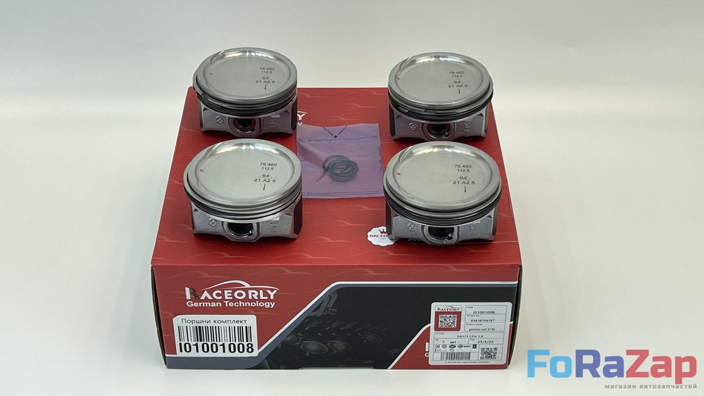 Поршни комплект STD VAG EА111 1.6