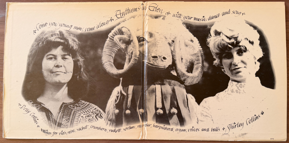 Shirley Collins & Dolly Collins ‎– Anthems In Eden (США 1969г.)