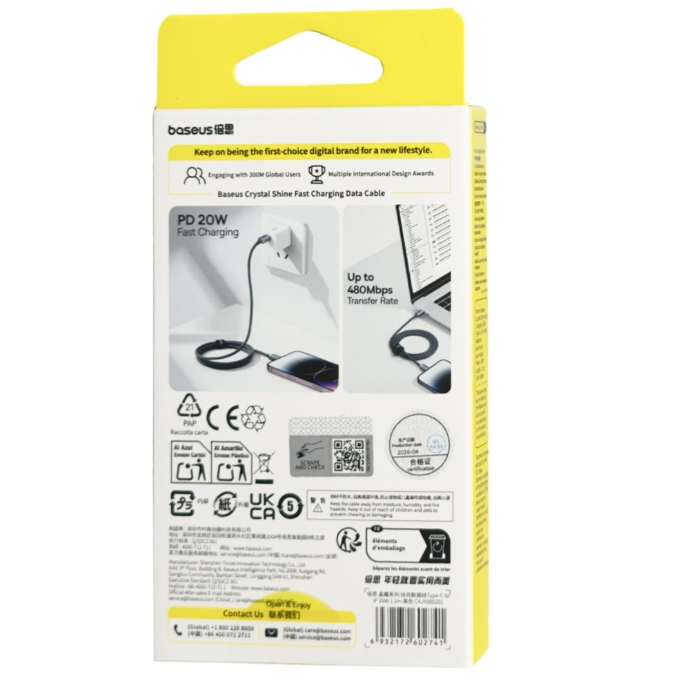 Кабель-зарядка Type-C на Lightning Baseus Crystal Shine Series 20W 1.2м (CAJY000201) черный