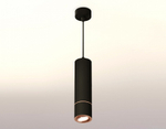 Подвесной светильник Ambrella Light XP XP7402055