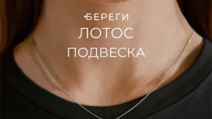 ТРЦ Талер, г. Ростов-на-Дону