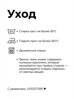 Красное женское платье-сарафан из экозамши офисное без рукавов