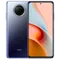 Redmi Note 9 Pro 5G