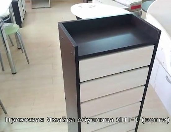 Обувница ЯМАЙКА  Япт-1 ясень шимо / дуб сонома