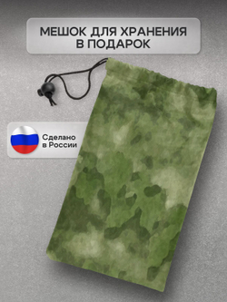 Чехол на детский электромобиль 140*100*70 (Д*Ш*В) XXL синий