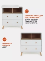 Комод Rant Vester 800/2
