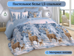 Постельное белье 1 5 спальное, постельное белье детское, поплин, 100% хлопок, наволочки 70х70