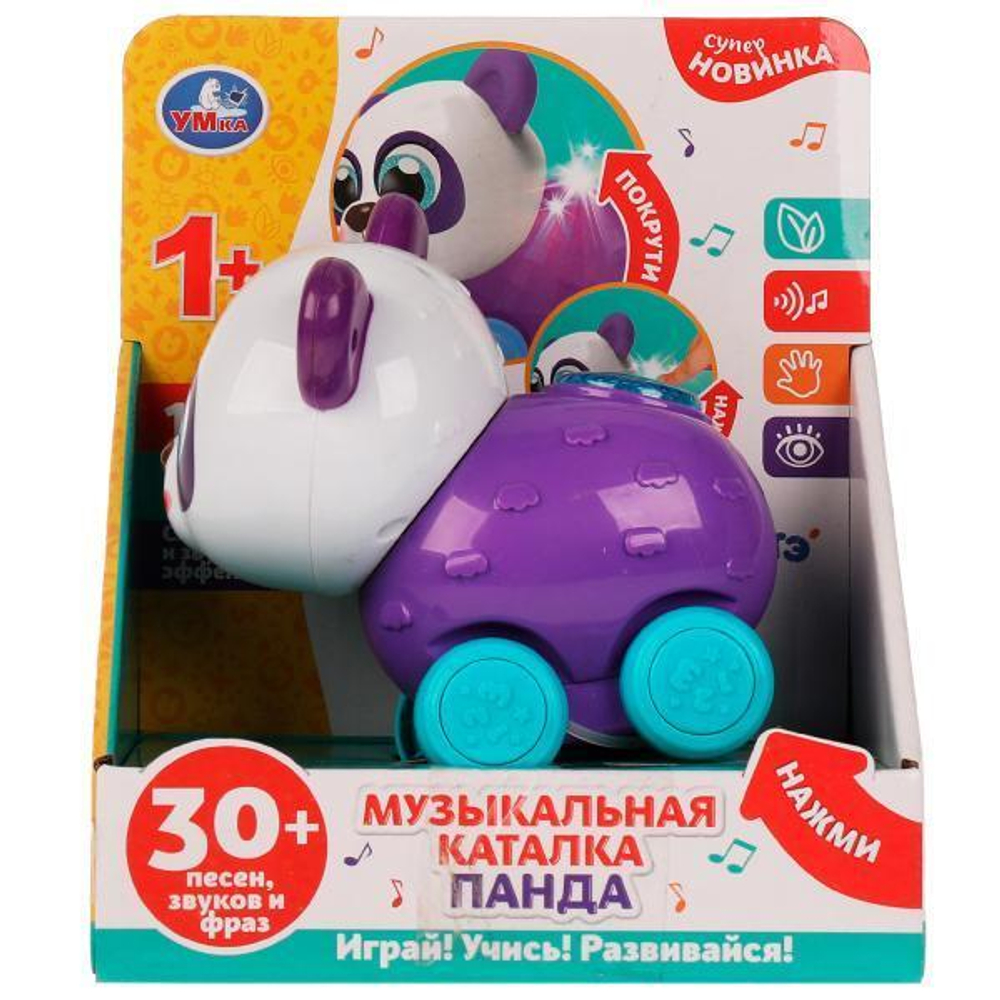 Каталка "Панда Коте ТВ" 30 песен,звуков, фраз, свет. коробка HT550-R-A (Умка)
