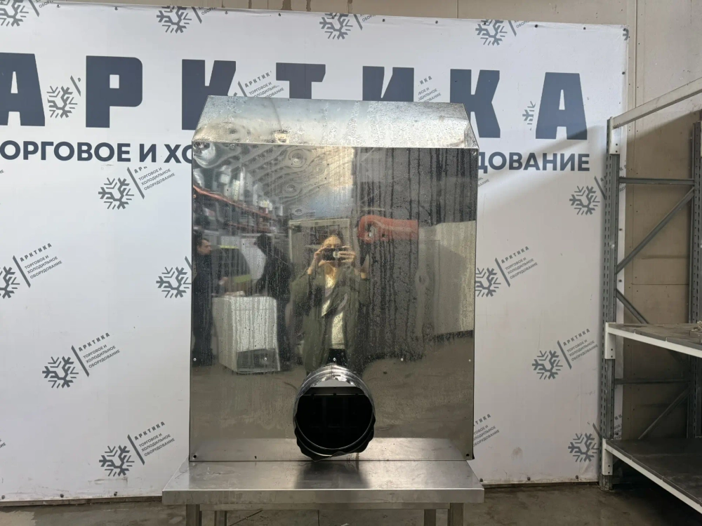 Вытяжной зонт 900х1200х400