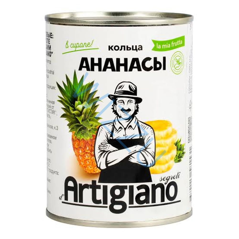 Ананасы резаные кусочками в сиропе "ARTIGIANO" ж/б (580 мл/ 565 г) упак. 24 шт